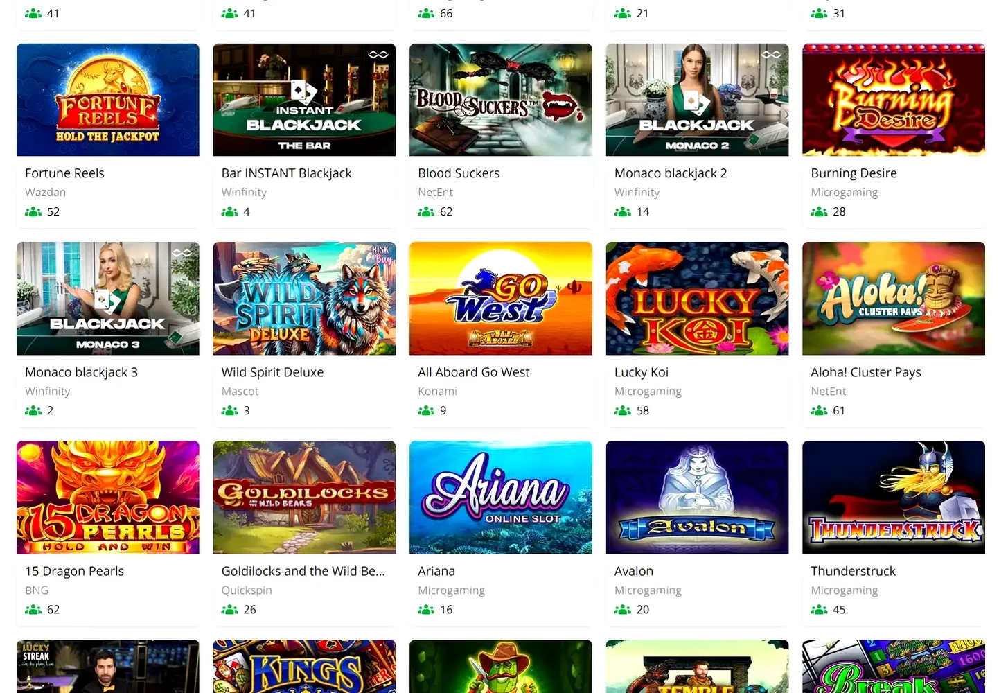 Игровая платформа Покерок